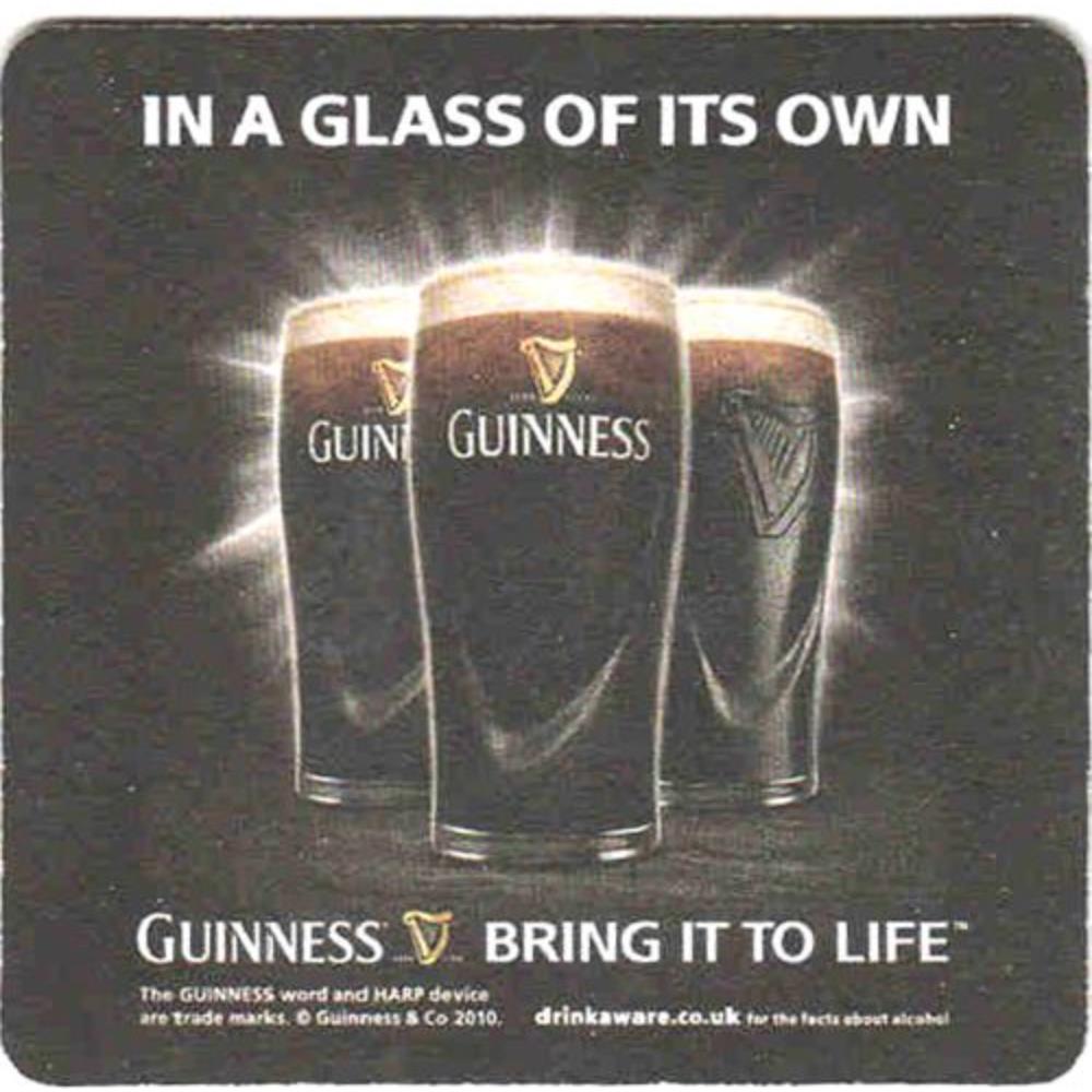 Guinness Glass of its own