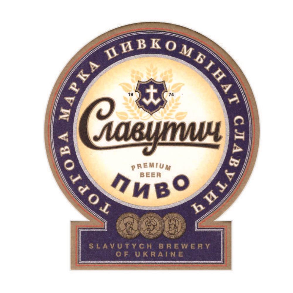 Ucrania Slavutich Brewery Of Ukraine