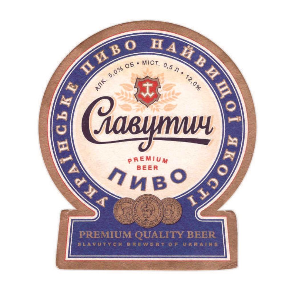 Ucrania Slavutich Premium Quality Beer