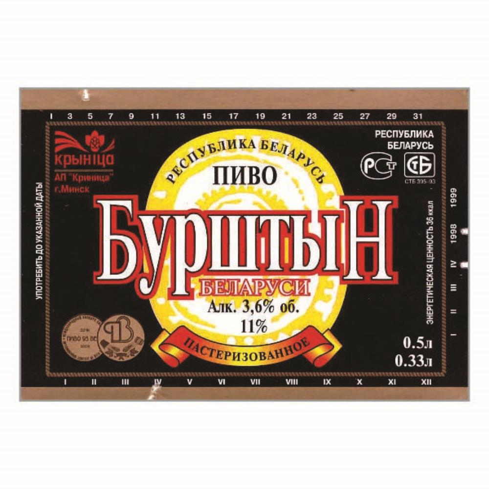 Bielorrússia Krynica Âmbar Beer 1998-1999 2