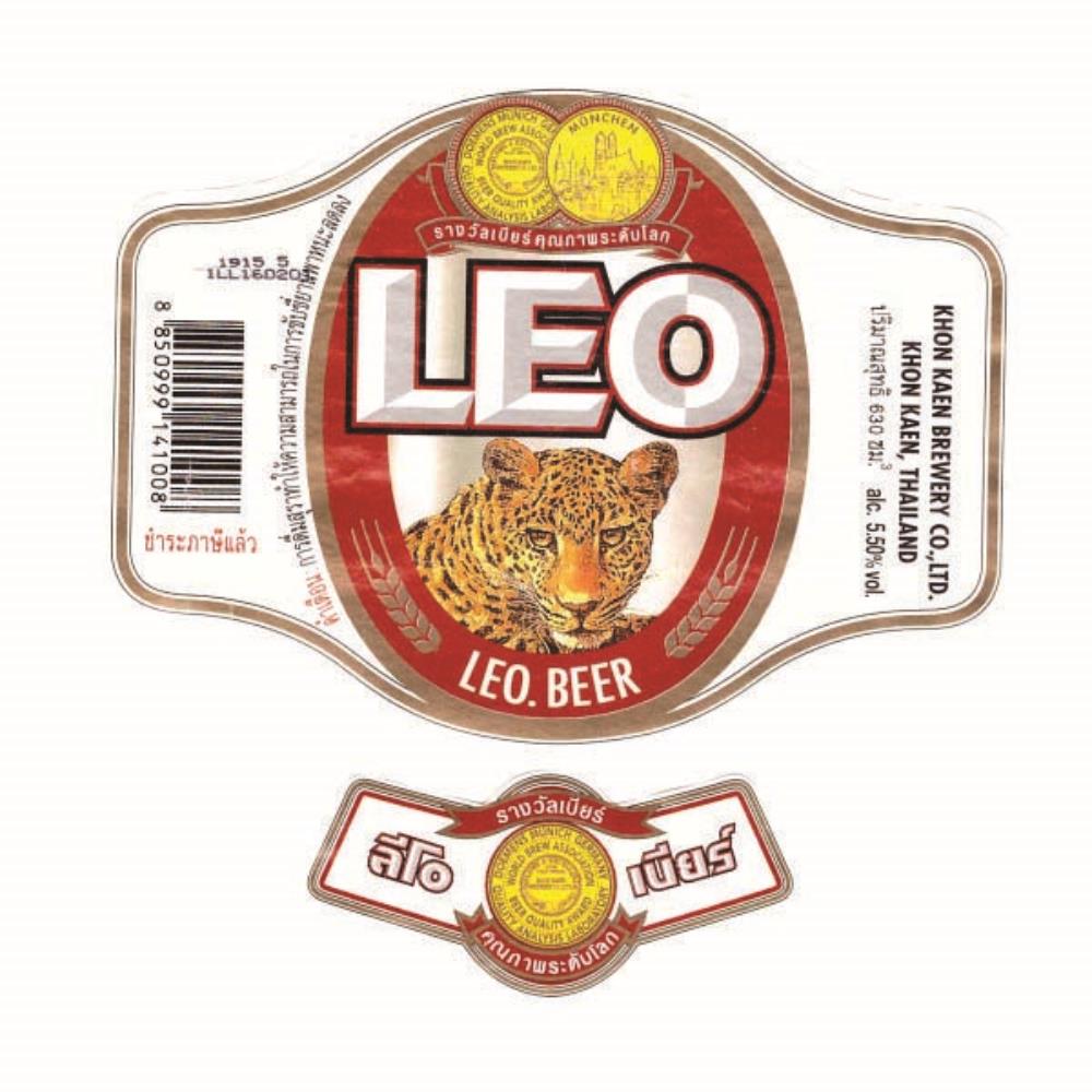 Tailandia Leo Beer