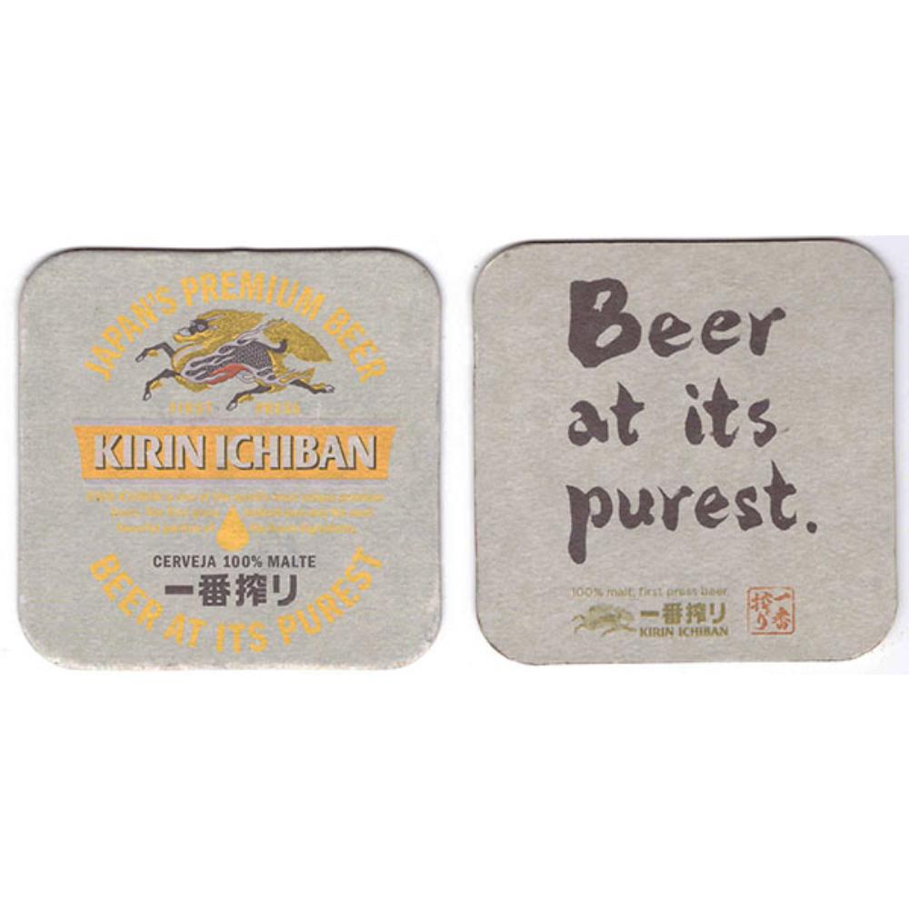 Kirin Ichiban - Beer atits purest