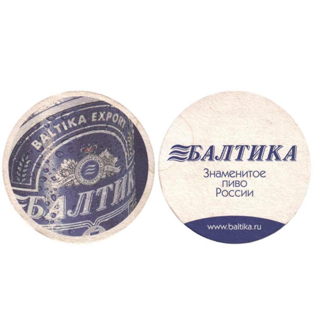 Russia Baltika Famous Beer Russia