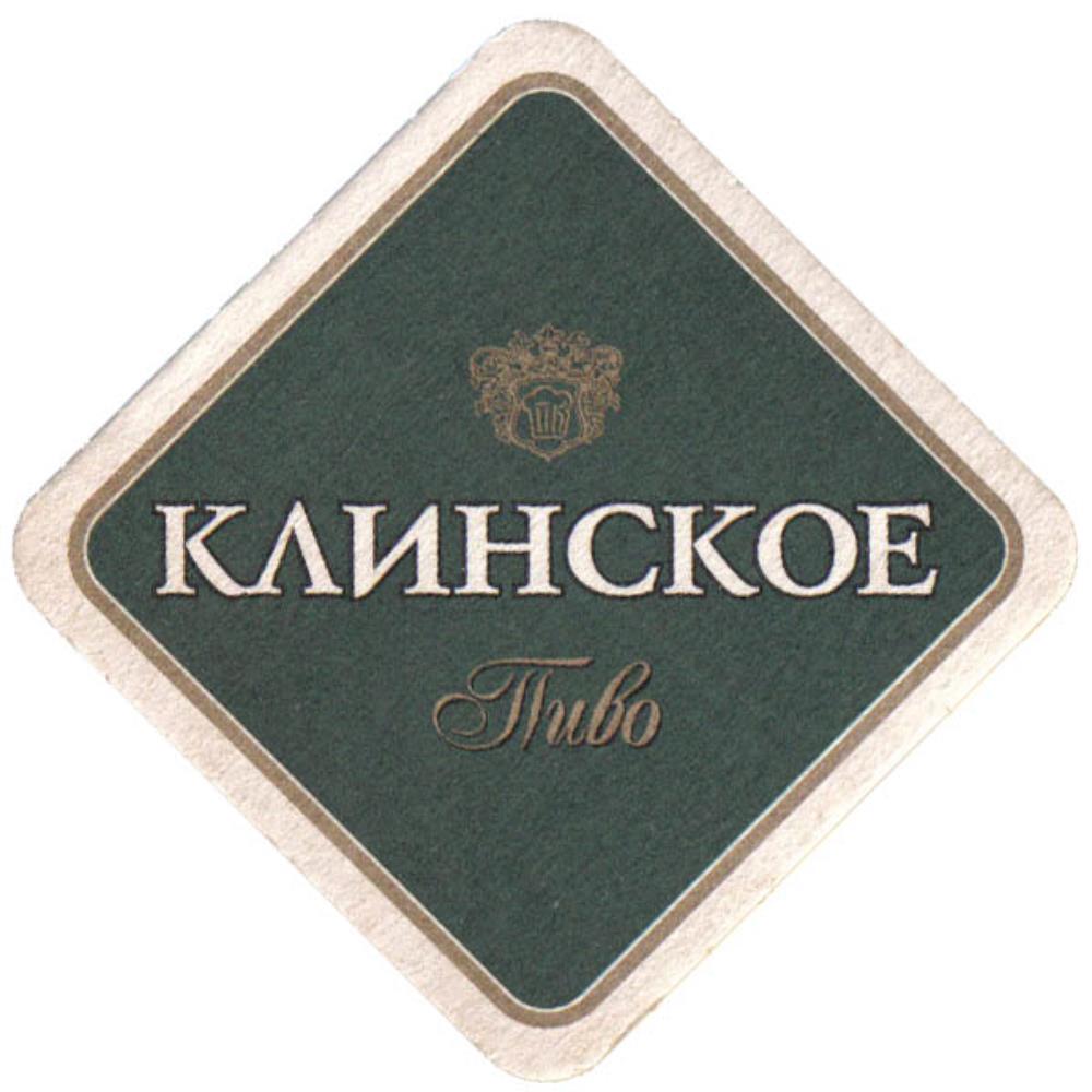 Russia Klinskoe Beer