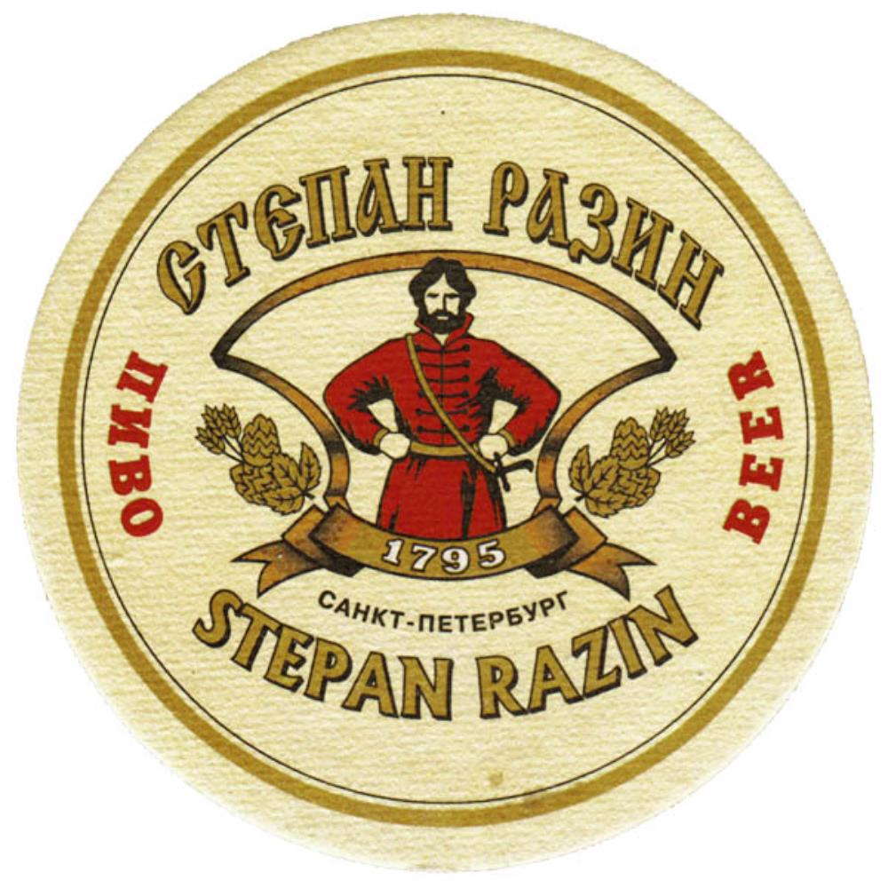 Russia Stepan Razin Beer 1975