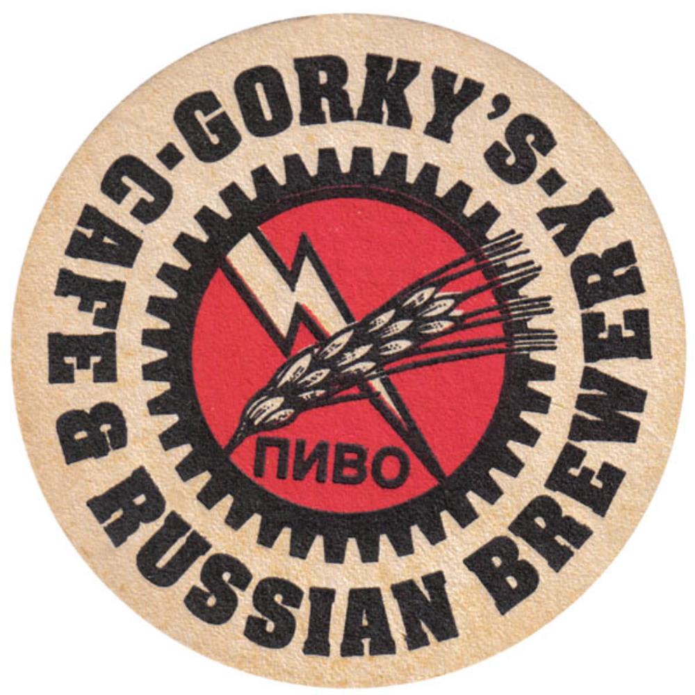 Russia Gorky Cafe & Russian Brewery