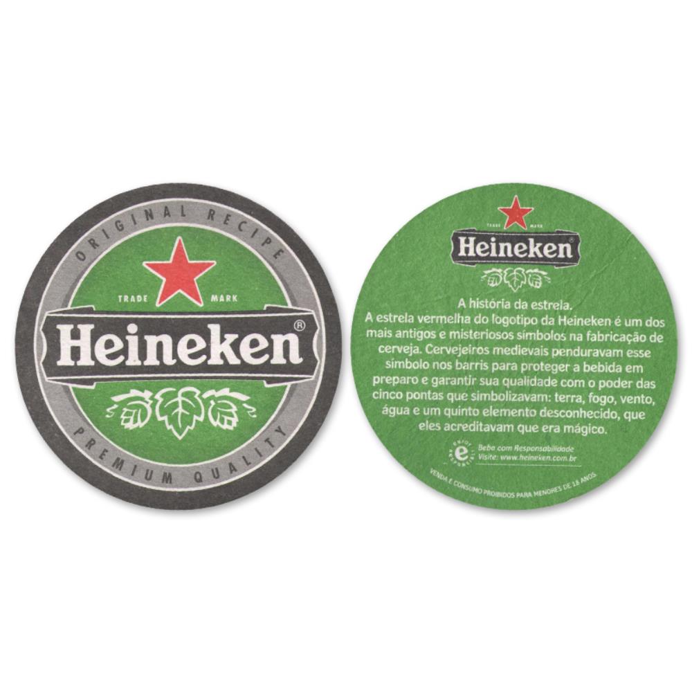 Heineken (Pequena) - A história da estrela.