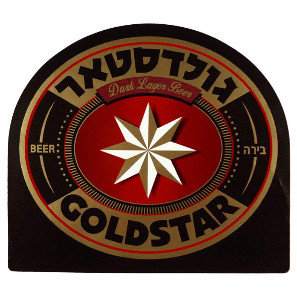 Rótulo de Cerveja Israel Goldstar Dark Lager Beer