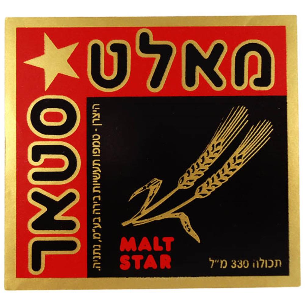 Rótulo de Cerveja Israel Malt Star
